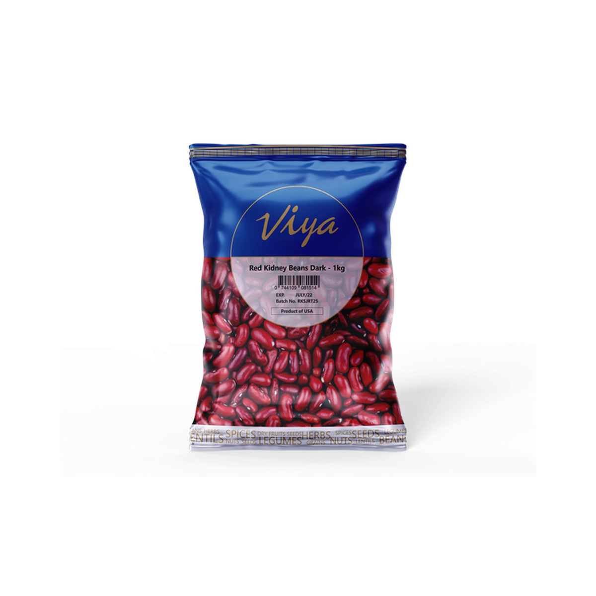 Viya Dal - Red Kidney Beans Dark
